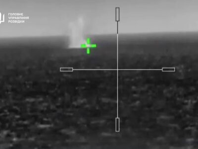 Над Чорним морем збили новітній російський реактивний дрон  