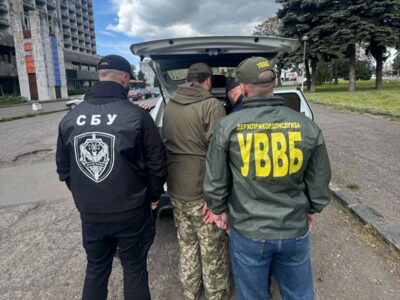 Піші тури до Європи — на Закарпатті викрили прикордонника, який був поводирем в ухилянтів  