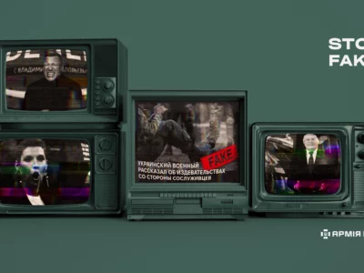 Домішки трешу й дешевого монтажу: кремль зняв чергове «кіно» про війну  