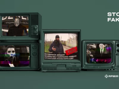 «Священна брехня»: як росіяни перетворюють обстріли в ікону пропаганди  