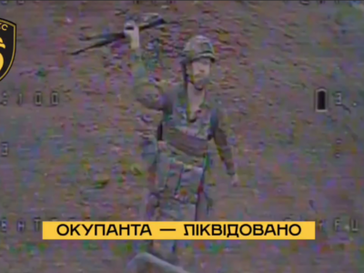 Смертельна лапта — окупант спробував зіграти з нашим дроном у свою народну гру  