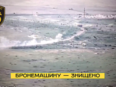 Бронемашина та 10 окупантів — страшна для росіян казка на Донеччині  