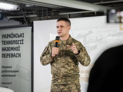 ЗСУ долучилися до конференції «Українські технології наземної переваги»