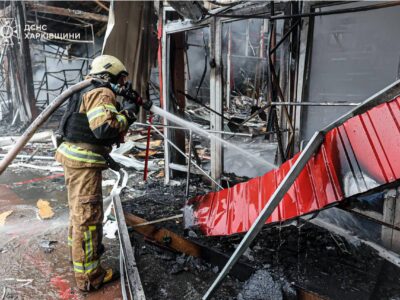 Харків атакували 20 «Шахедів». Постраждало 2 людей  