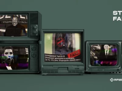 Коли нема чим стріляти — стріляють фейками: «жінка в колодязі» і російський серіал під назвою «мобілізація в Україні»  