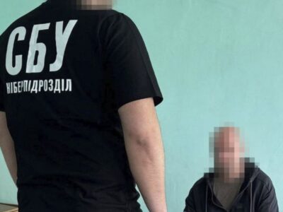 Готував «теплий прийом» для ДРГ та авіації рф: на Харківщині викрито інформатора, що «зливав» позиції ЗСУ  