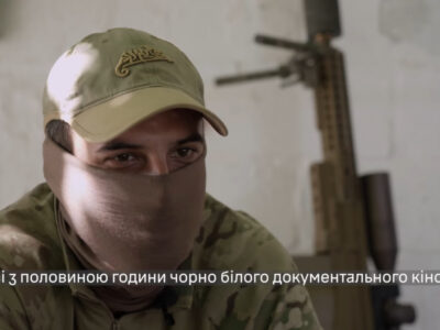 «Бо камерою кулі не зупиниш» — режисер-документаліст «Алік» про те, чому змінив об’єктив на снайперську гвинтівку в ССО  