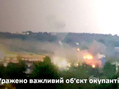 Удар 11 БПЛА — Генштаб ЗСУ підтвердив ураження важливого об’єкту російського ВПК в Орловській області  