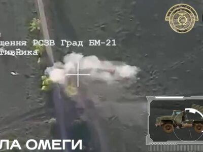 Спецпідрозділ гвардійців знищив російську РСЗВ БМ-21 «Град»  