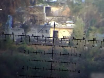 У ГУР оприлюднили кадри бойової роботи снайперів  