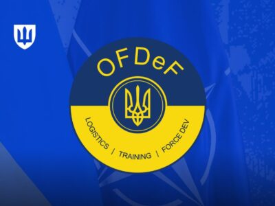 Україна закликала партнерів інвестувати в ОПК на засіданні OFDeF  