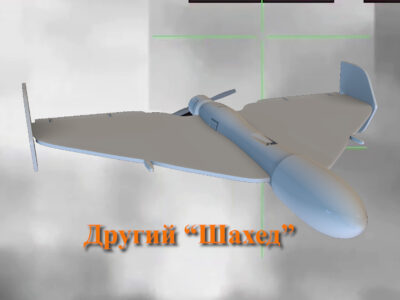 Атака по дронах: оборонці неба назбивали «Шахедів» з кулемета  