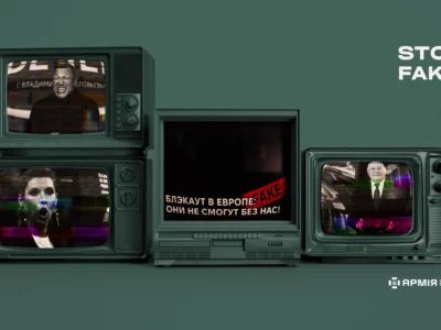 Іберійська темрява та російське світло «істини»: кремлівські фантазії знову затьмарили логіку  