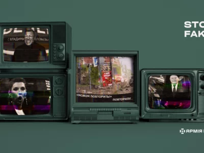 «Побєдобєсіє-2025»: окупаційна пропаганда на стероїдах  