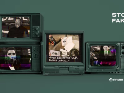 Парад предків і фантомів: як «Безсмертний полк» став інструментом мертвого мобілізаційного маркетингу  