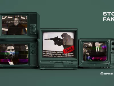 Розстріляна пляшка: як російська пропаганда вигадує нові «трагедії»  