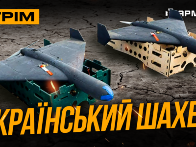 Вибухова ніч у Криму, спецоперація ССО, український шахед проти росіян: стрім із прифронтового міста  