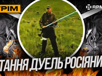 Нова лінія оборони на Сході, авіація бомбить мости, руснявий каскадер: стрім із прифронтового міста  