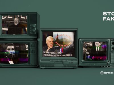 Зброя масового культурного ураження: як росія містифікує «Інтербачення»  