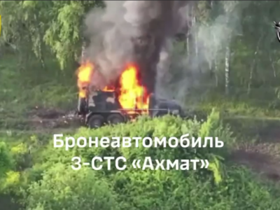 Отримав в корму і загорівся — тероборонці спалили російський «Ахмат»