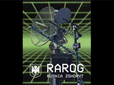 Без антен — наші пілоти знищили обладнання російських дронарів