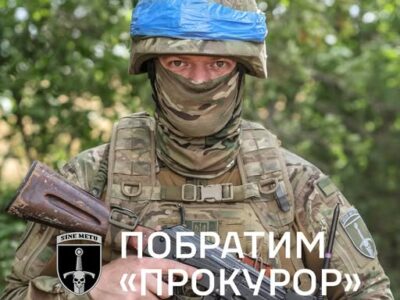 Ризикнув, щоб урятувати всіх: історія командира, який втримав позицію під Бахмутом  