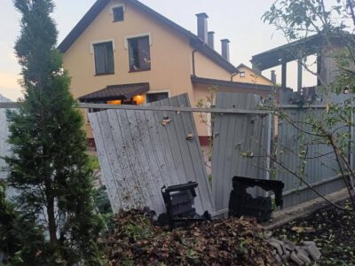 У Київській ОВА повідомили про наслідки нічної повітряної атаки  