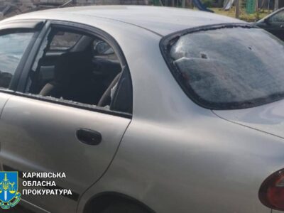 На Чугуївщині внаслідок атаки ворожого дрона загинув літній чоловік  