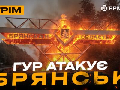 Відчайдушний евак, вполювали ворога на Сумщині, русня знову вдарила по Одесі: стрім  