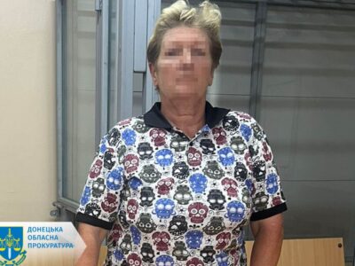Збирала дані про ЗСУ: на Донеччині коригувальниця отримала 10 років ув’язнення  