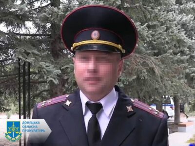 Судитимуть фейкового полковника поліції «днр», який поширює ідеологію рф на окупованих територіях  