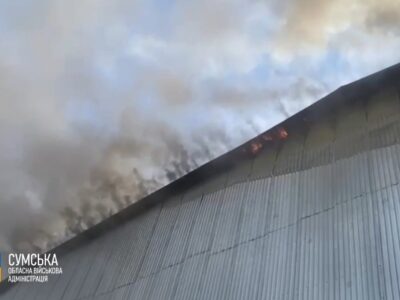 Удар російського «Ланцета» по Сумщині: виникла пожежа на підприємстві  
