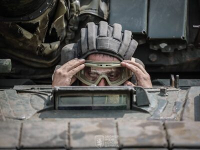 Генштаб ЗСУ назвав 3 основних напрямки ворожих атак