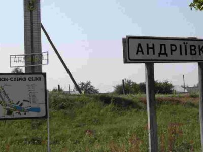 ЗСУ стабілізували фронт на Сумщині: у Генштабі ЗСУ повідомили деталі  