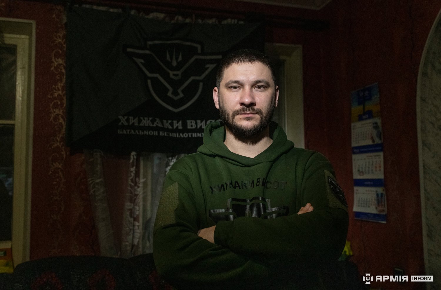 Фото: Віталія Павленка / АрміяInform