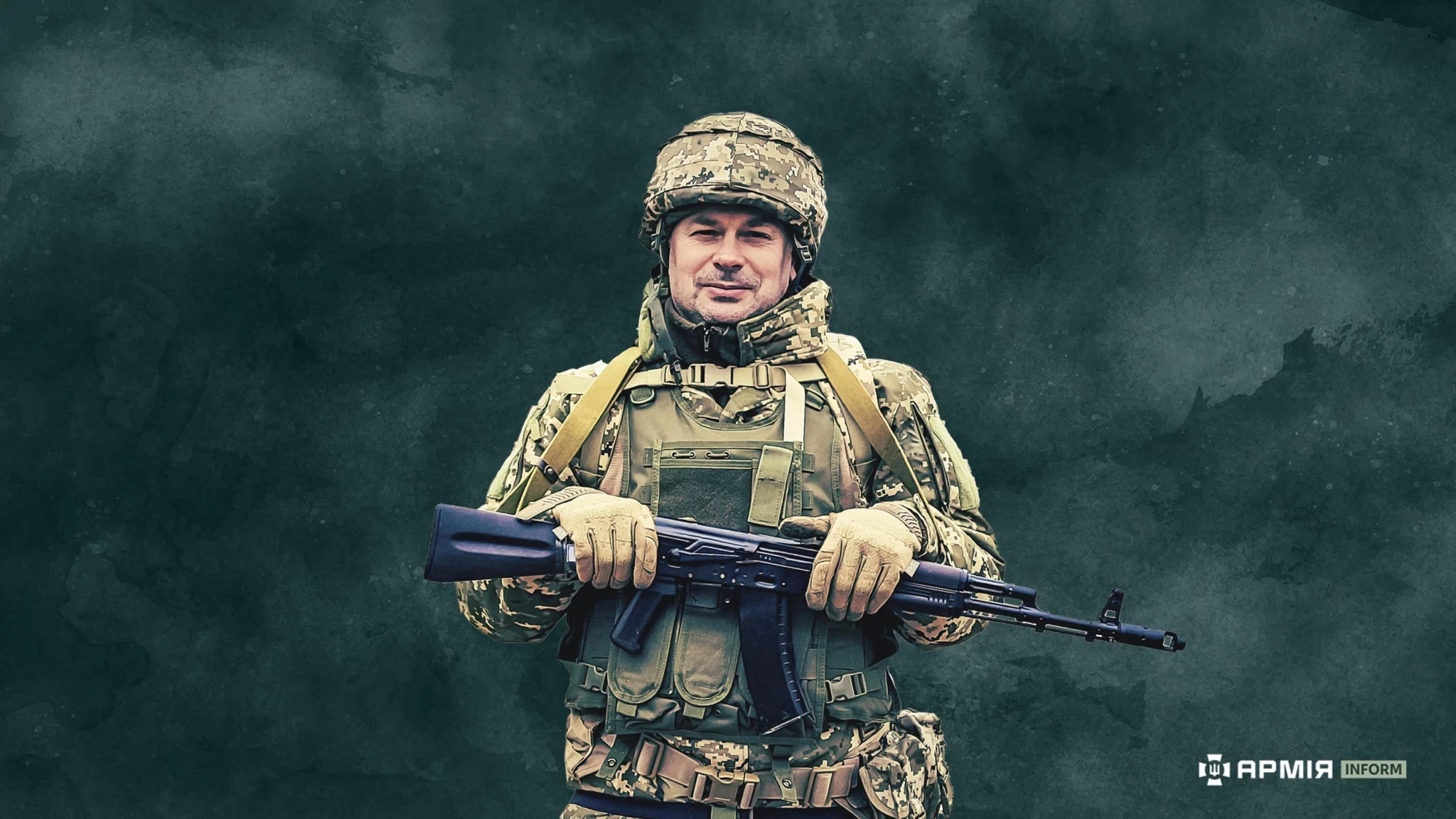 Колаж Сергія Поліщука / АрміяInform