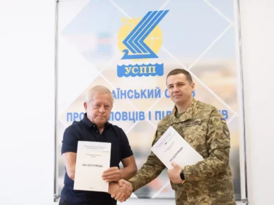 Оборонка на стандартах НАТО: приватний сектор залучать до державного контролю якості  