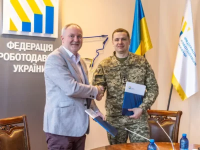 Міноборони залучає роботодавців у сфері ОПК до впровадження системи гарантування якості  