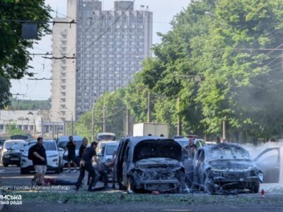 Ворог завдав удару по центру Сум — багато поранених, одна людина загинула  