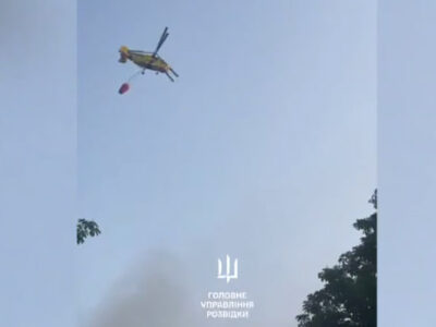120 тонн води з неба: авіація ГУР долучилася до гасіння масштабної пожежі, спричиненої дронами  