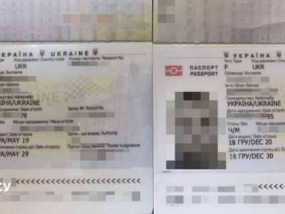 Ухилянт одружився з тещею, щоб виїхати за кордон, проте план не спрацював