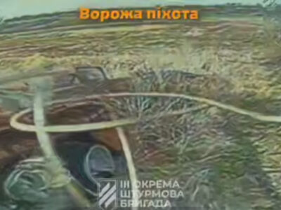 Смерть залізла під танк: FPV-дрон штурмовиків дістав окупанта в його останній схованці  