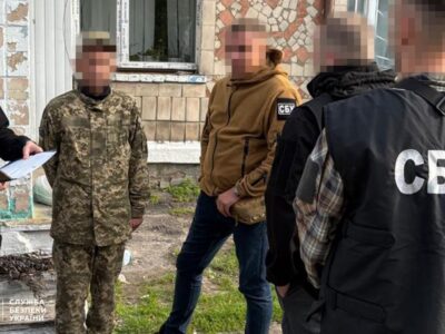 Ворожий «кріт» у лавах ЗСУ наводив російські удари по своїй військовій частині  