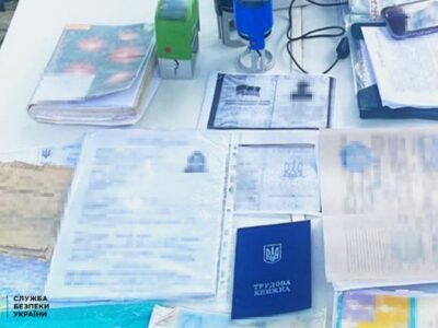 Викрито ще 14 організаторів схем для ухилянтів у різних регіонах України — СБУ