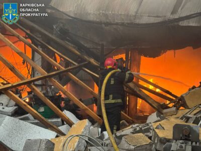 Удар по підприємству в Чугуєві, атака дрона на Харків: є поранені  