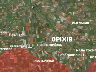 У ЗСУ пояснили, чому росіяни жадають захопити Кам’янське на Запоріжжі  
