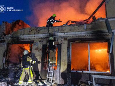 Нічна атака дронів по Харкову: поранені діти, масштабні пожежі в трьох районах міста  