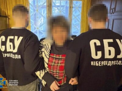 Чекала на окупацію Харкова та слідкувала за ЗСУ: затримано чергову «ждунью»  