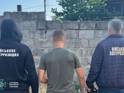 СБУ затримала малолітнього агента фсб, який наводив удари по Дніпру та Полтавщині  