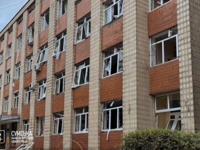 На Сумщині росіяни пошкодили дві адмінбудівлі  